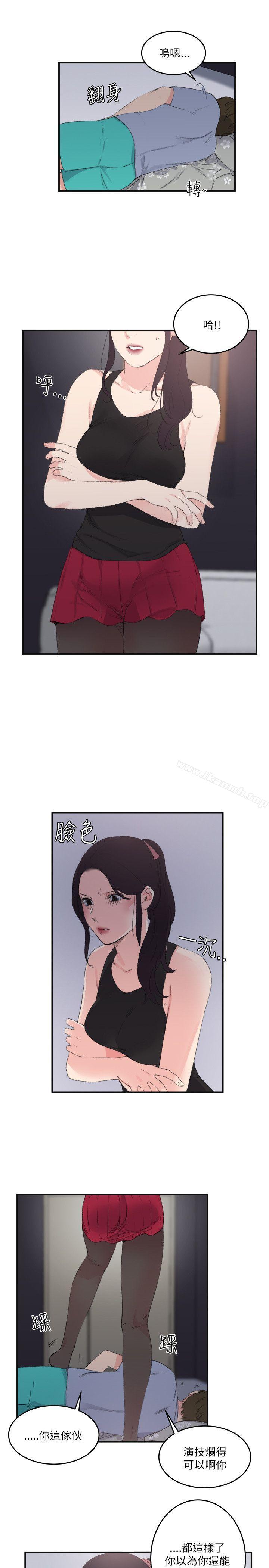 7P - 双面圣女