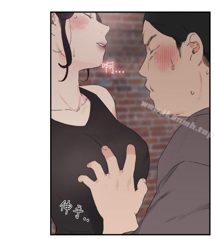 12P - 双面圣女