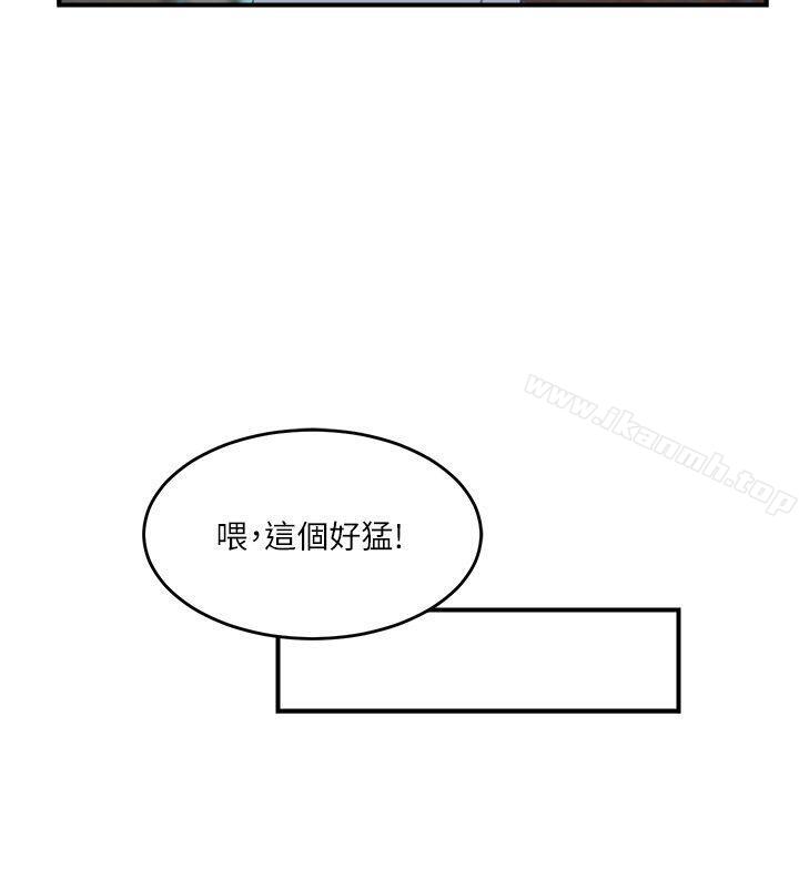 22P - 双面圣女
