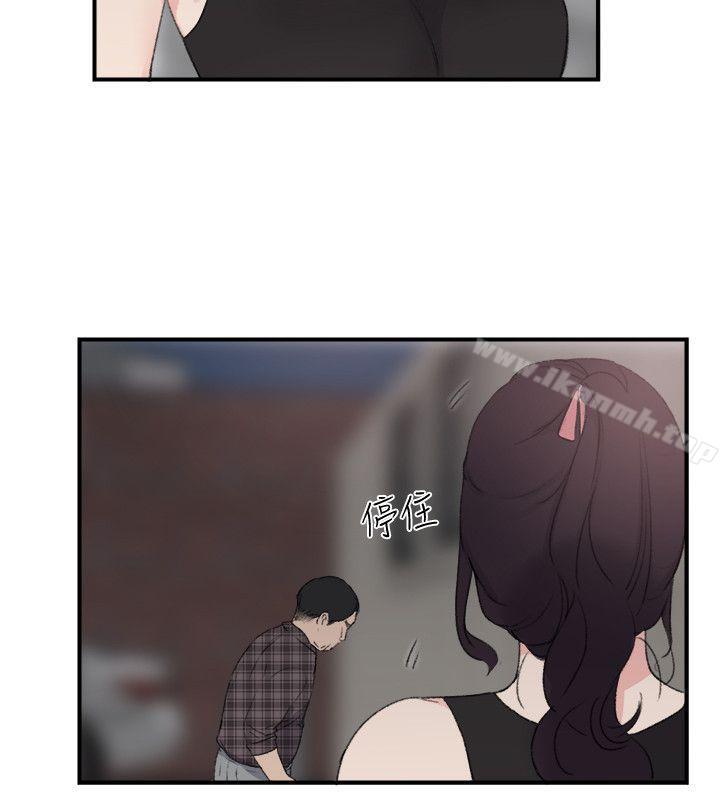 6P - 双面圣女