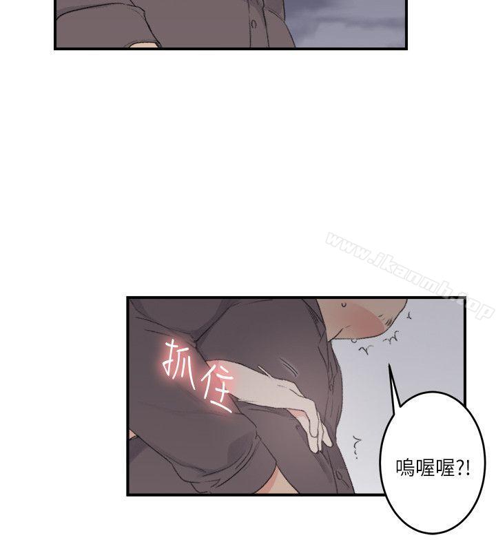 8P - 双面圣女