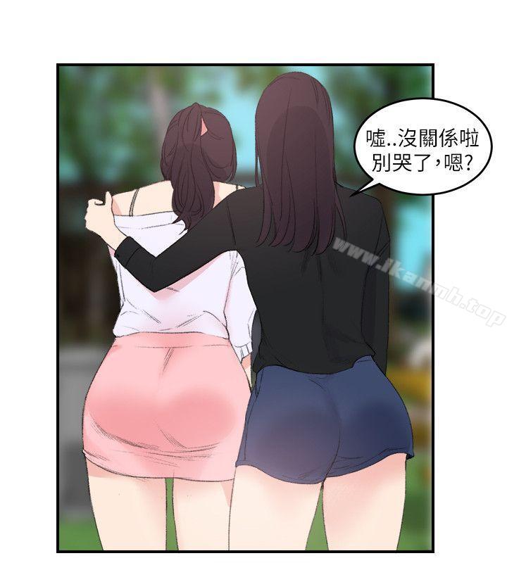 6P - 双面圣女