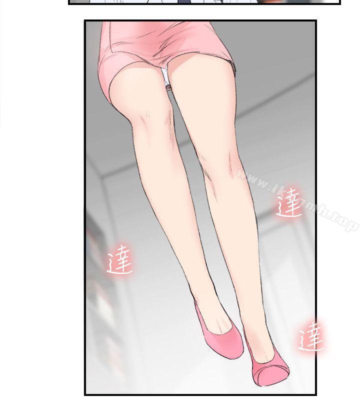 8P - 双面圣女