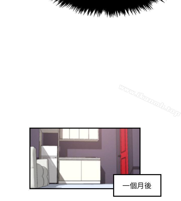 16P - 双面圣女