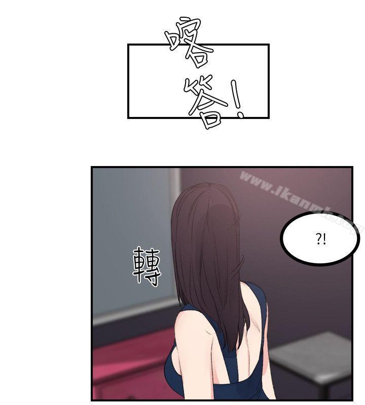 22P - 双面圣女