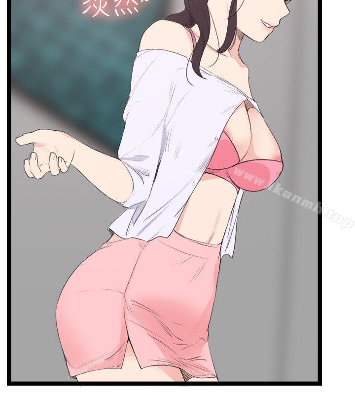 8P - 双面圣女