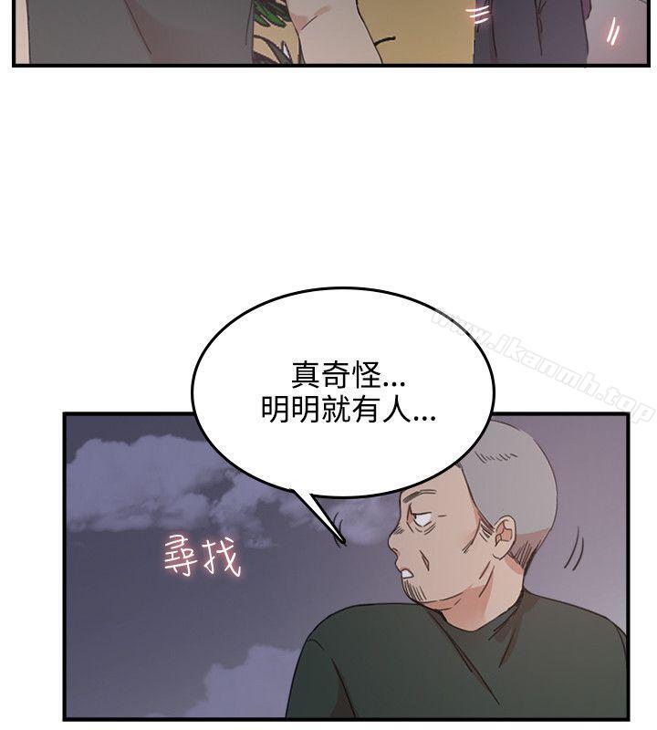 10P - 双面圣女