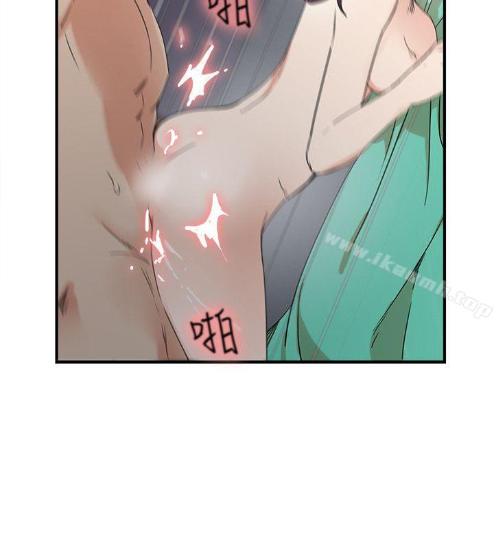 4P - 双面圣女