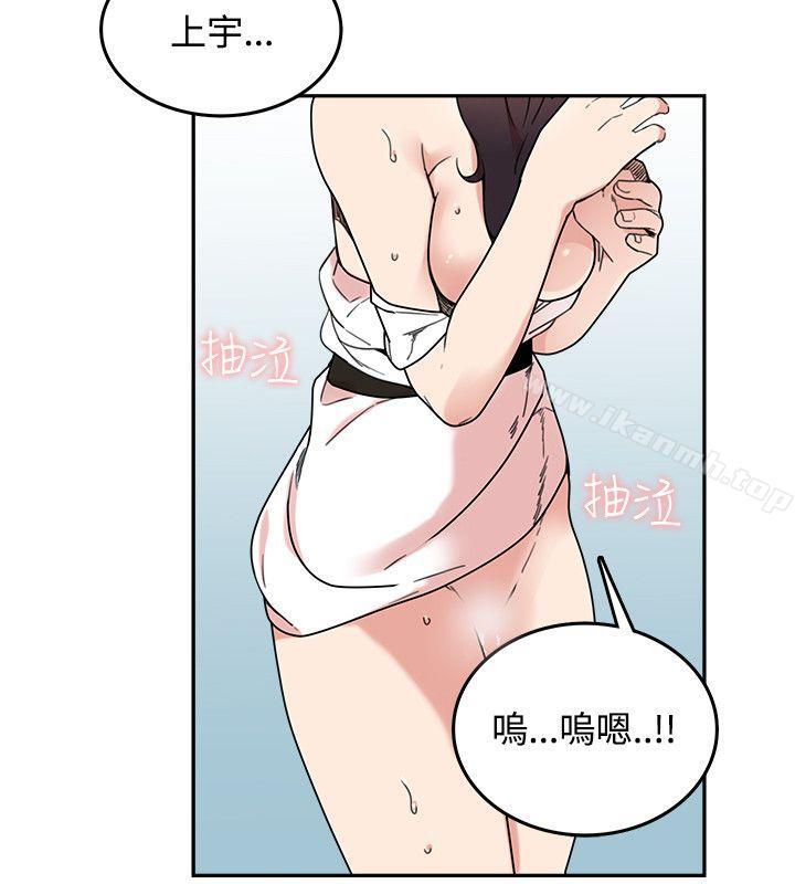 16P - 双面圣女