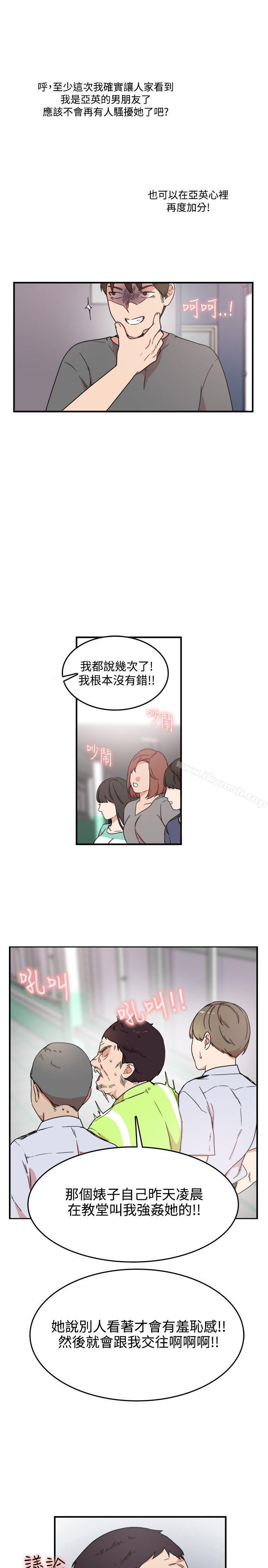 21P - 双面圣女
