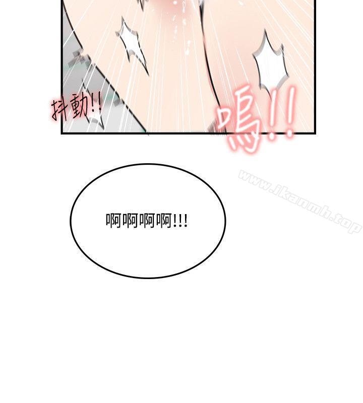 4P - 双面圣女