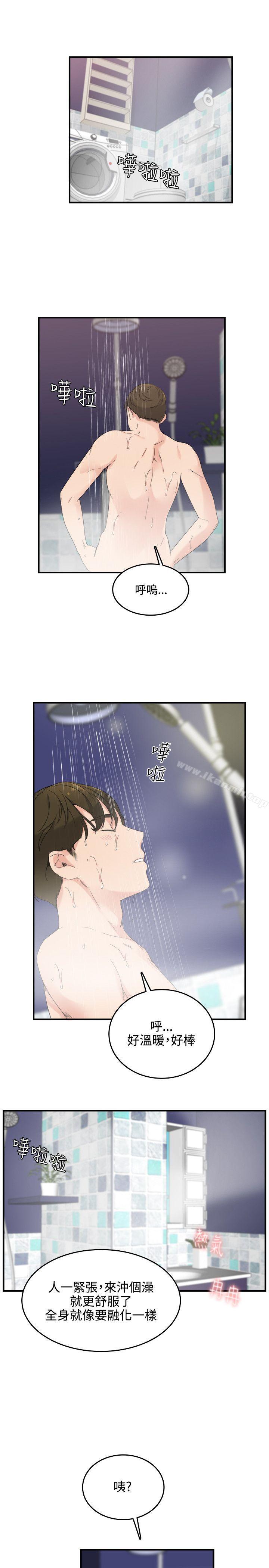 1P - 双面圣女