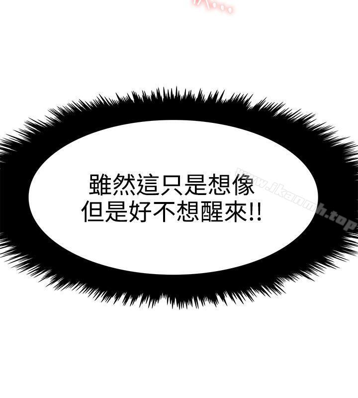 22P - 双面圣女