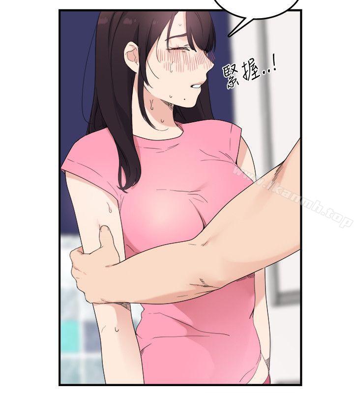 10P - 双面圣女