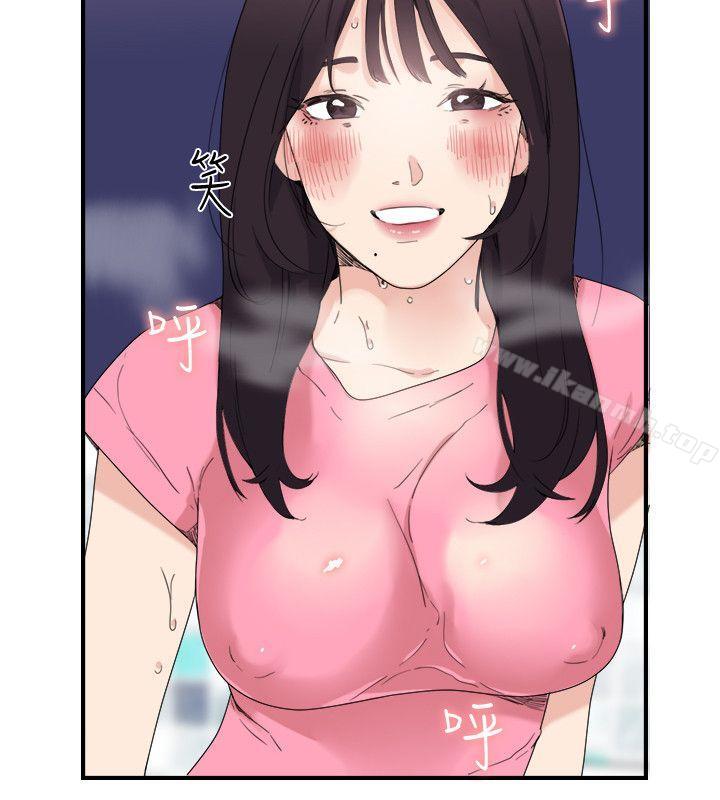 16P - 双面圣女