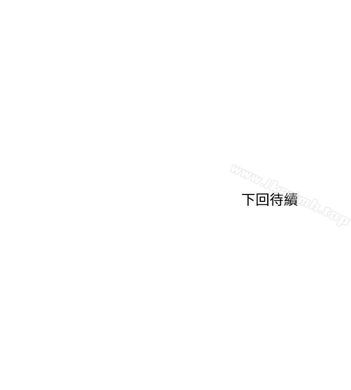 28P - 双面圣女