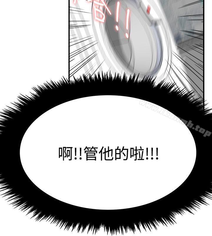 6P - 双面圣女