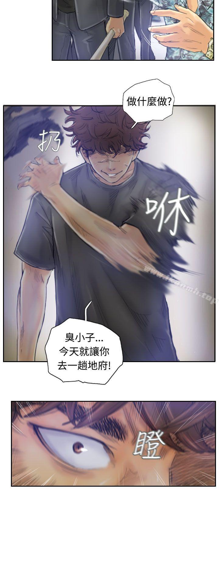 12P - 小偷