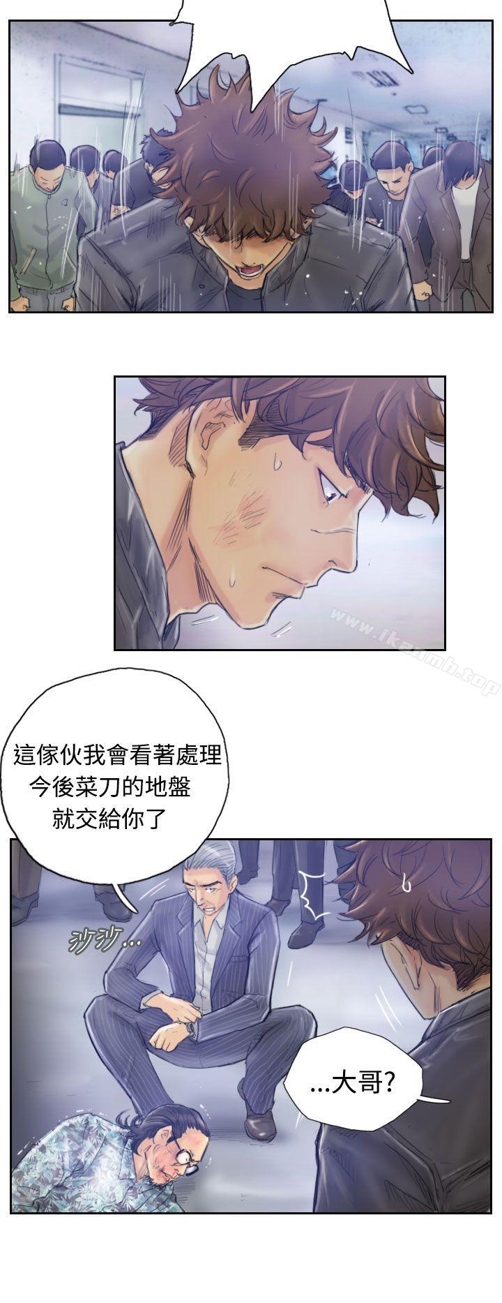 16P - 小偷