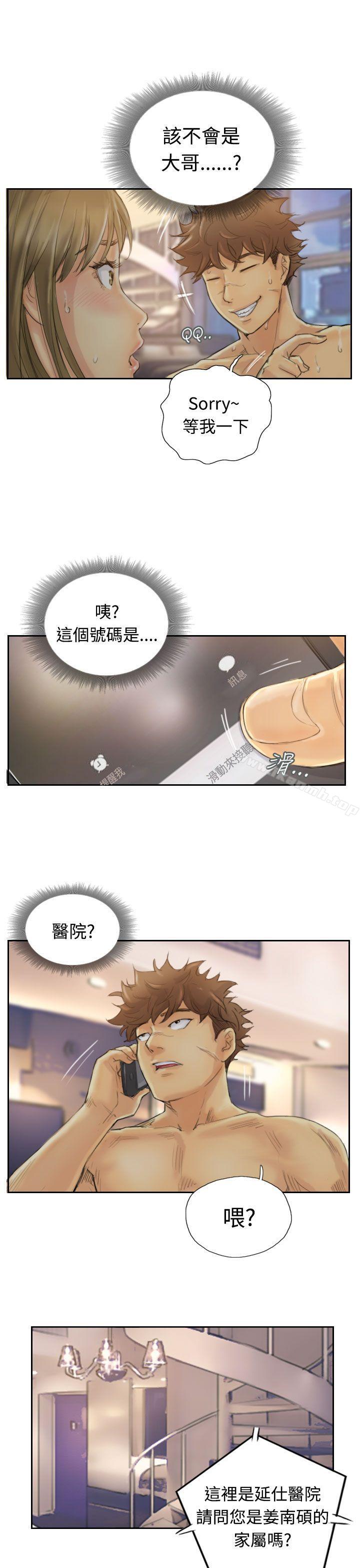 27P - 小偷