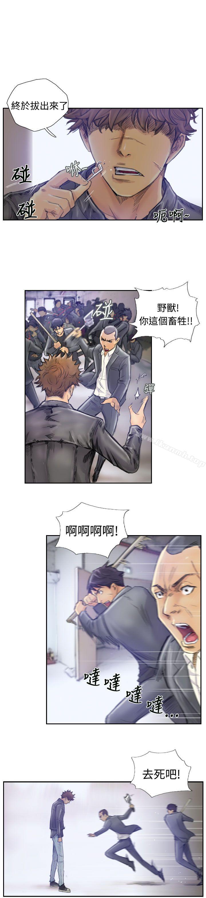 3P - 小偷