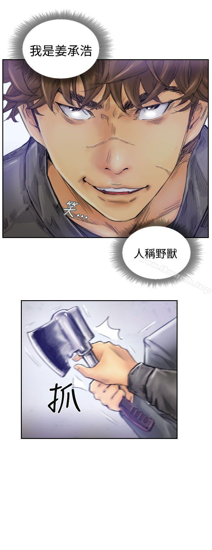 4P - 小偷