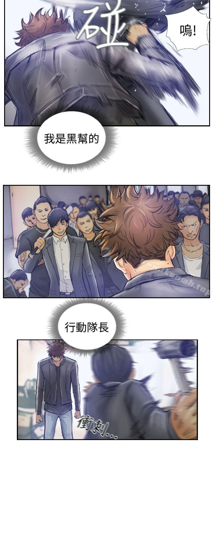 6P - 小偷