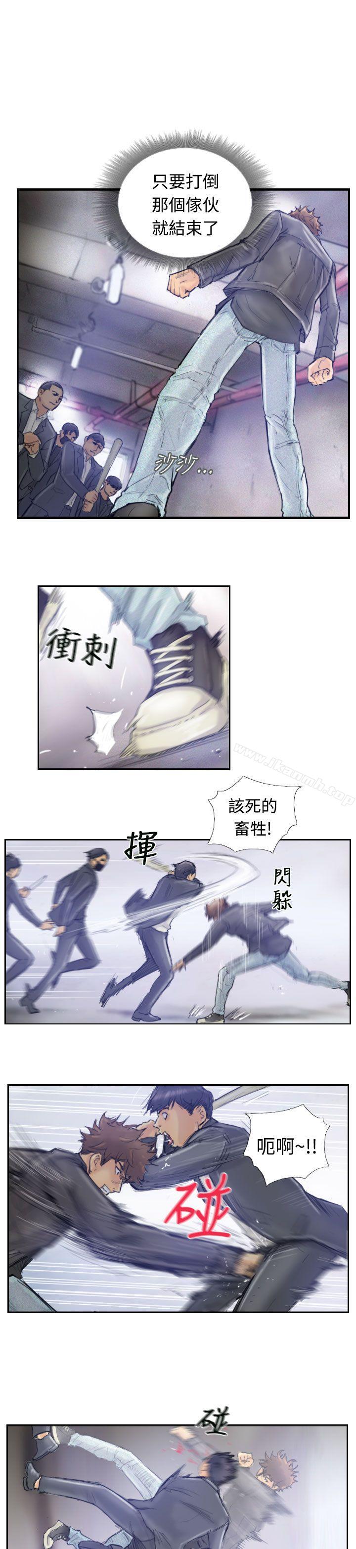 9P - 小偷