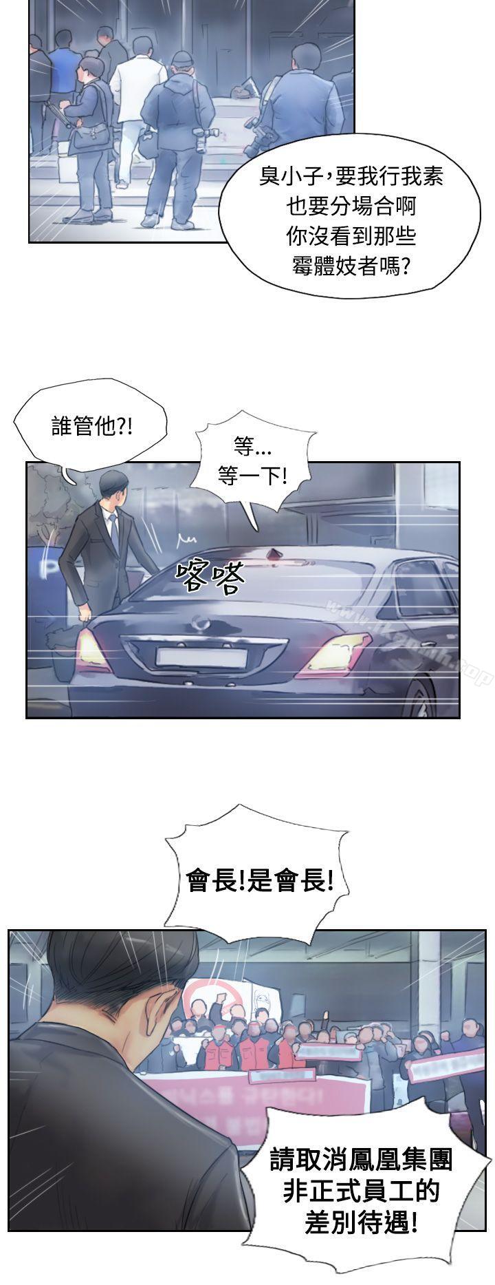 10P - 小偷