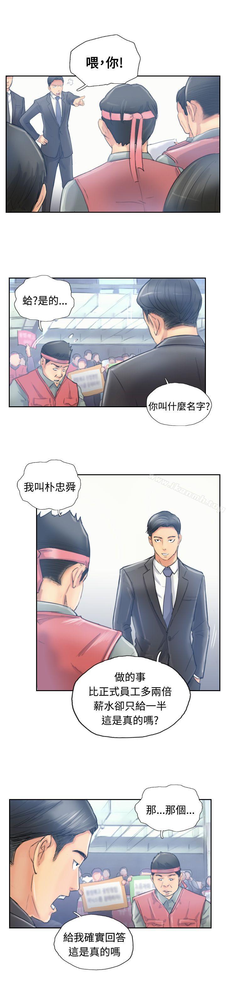13P - 小偷