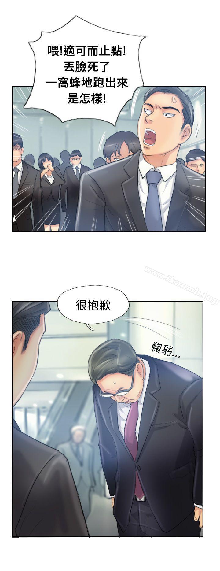 18P - 小偷