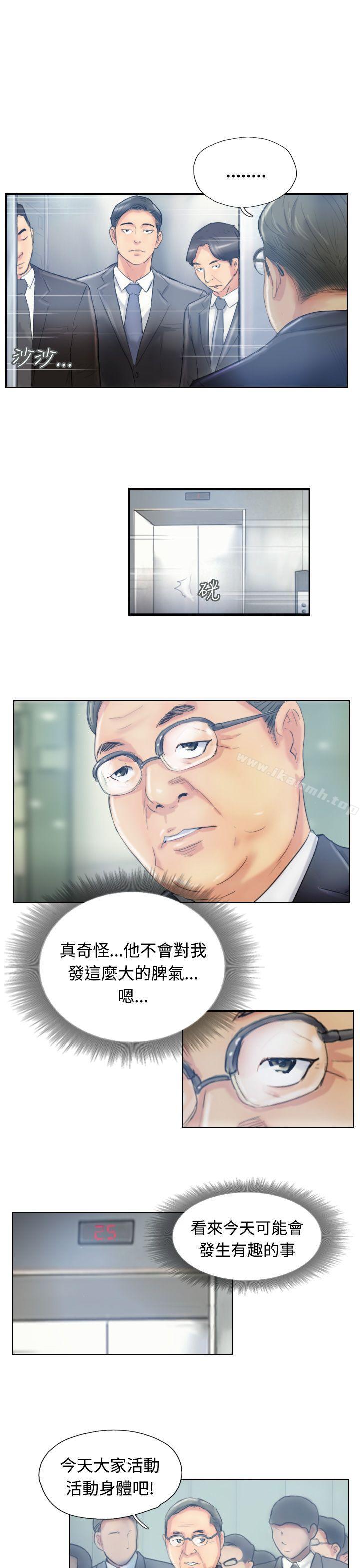 19P - 小偷