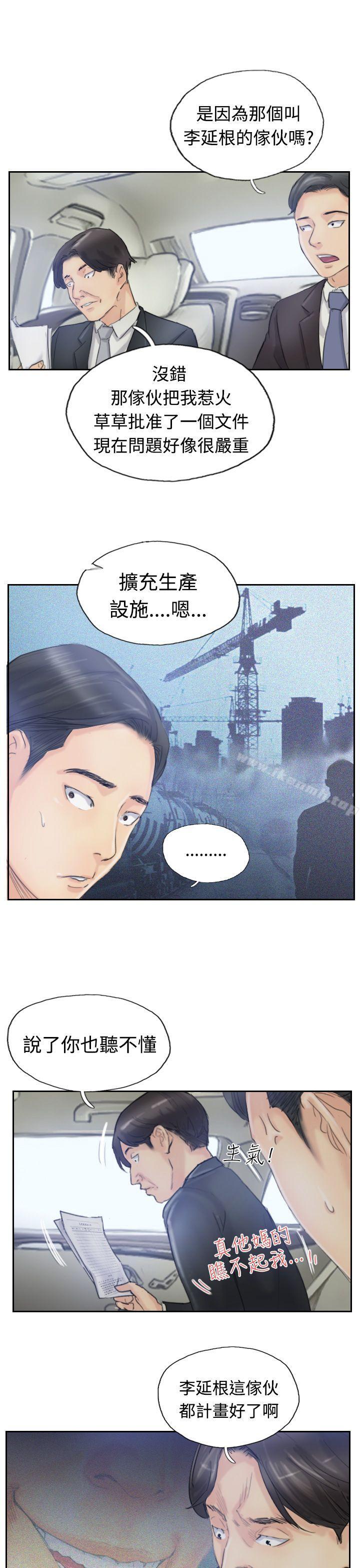 1P - 小偷