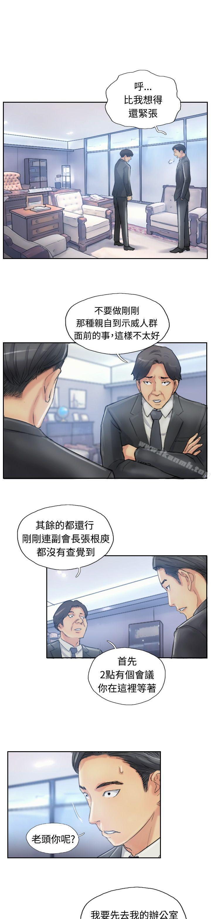 21P - 小偷