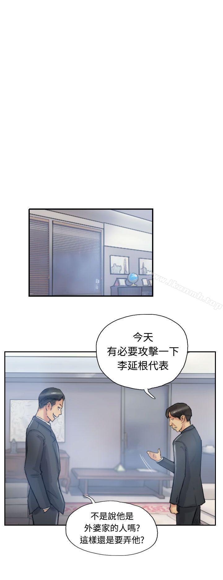 18P - 小偷