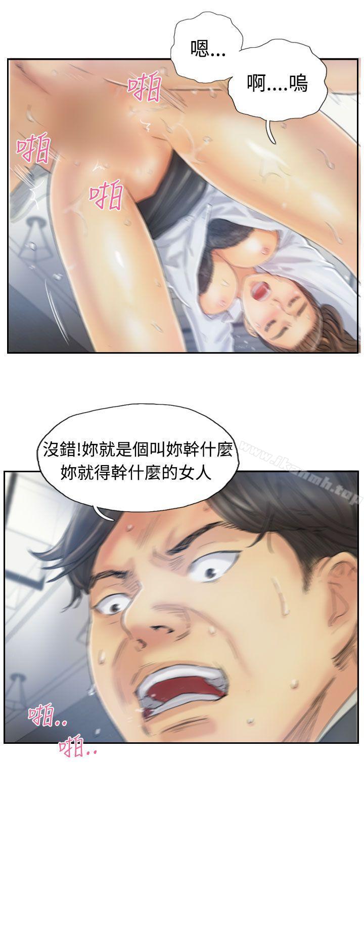 6P - 小偷