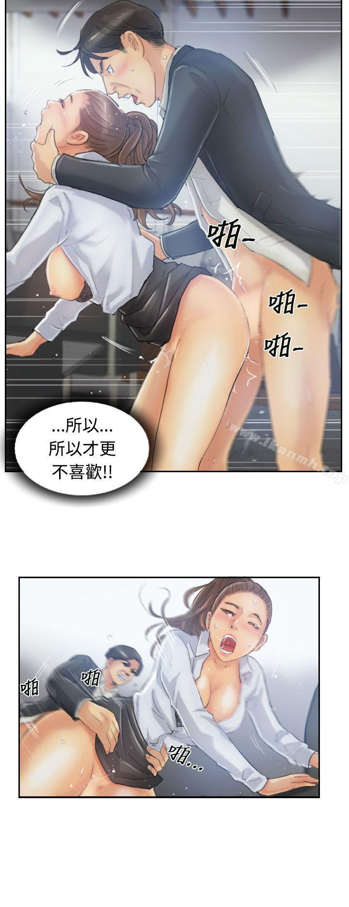 8P - 小偷