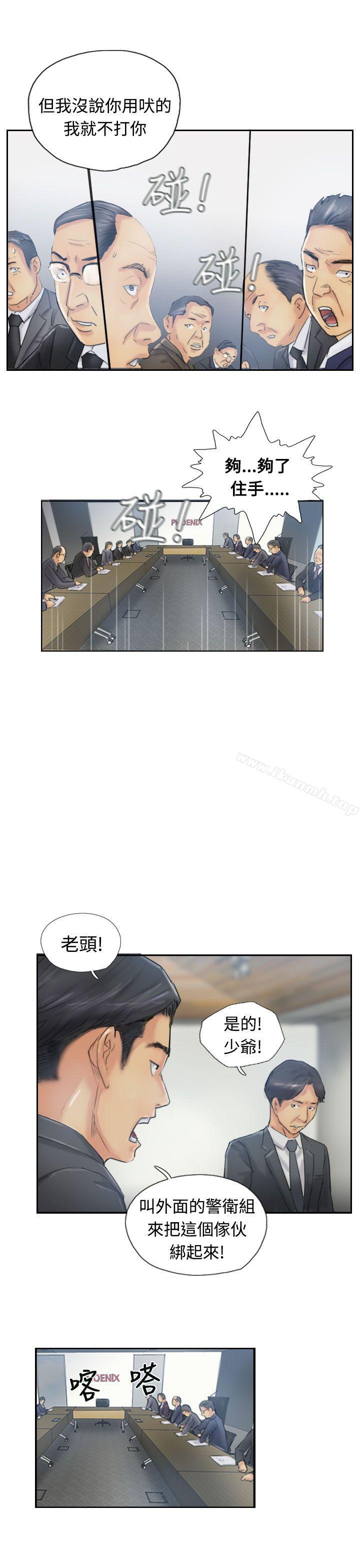 10P - 小偷