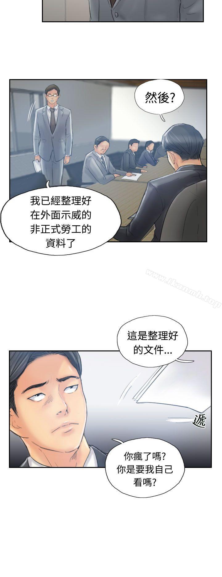 15P - 小偷