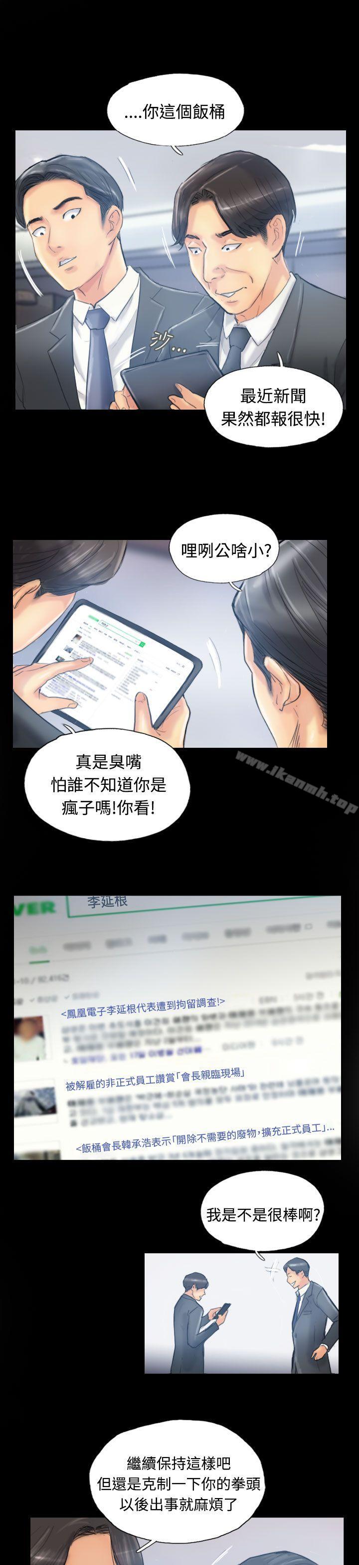 22P - 小偷