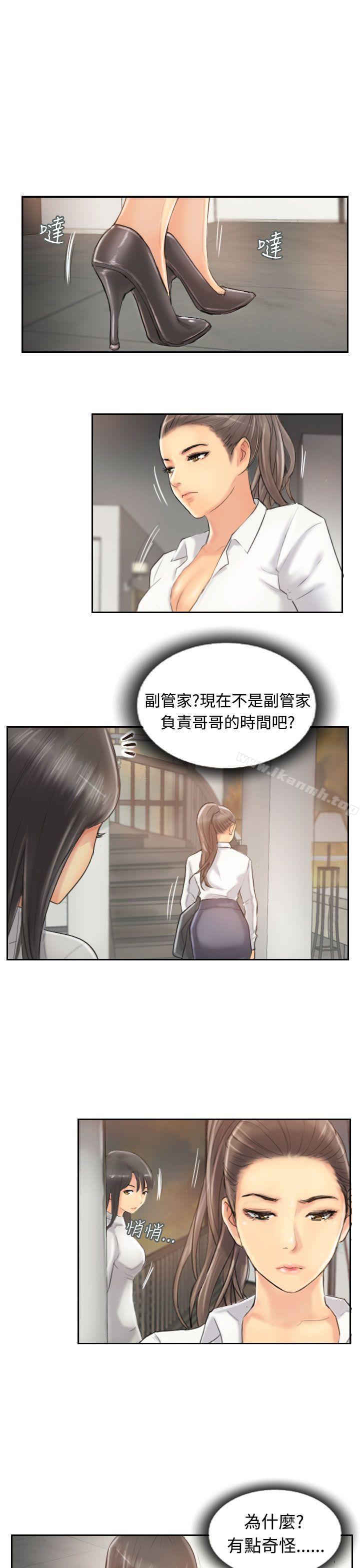 24P - 小偷