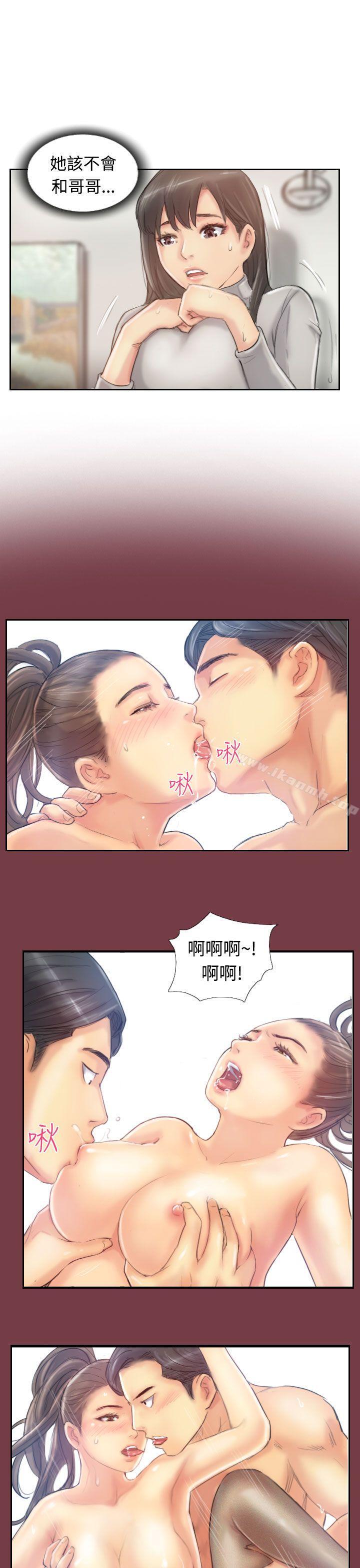 28P - 小偷