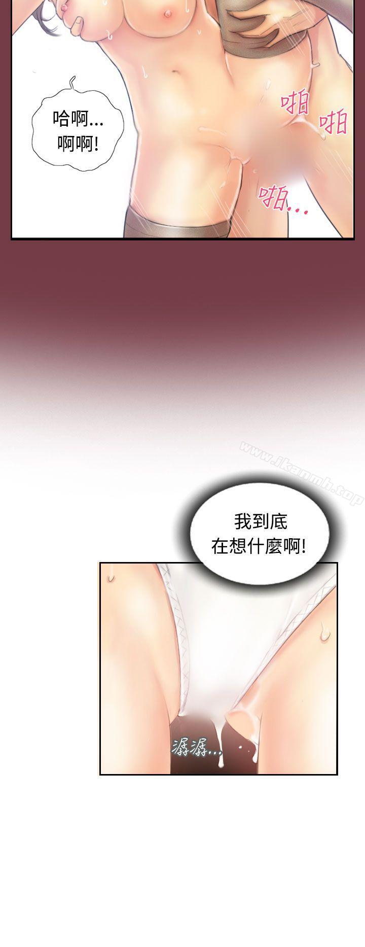 29P - 小偷