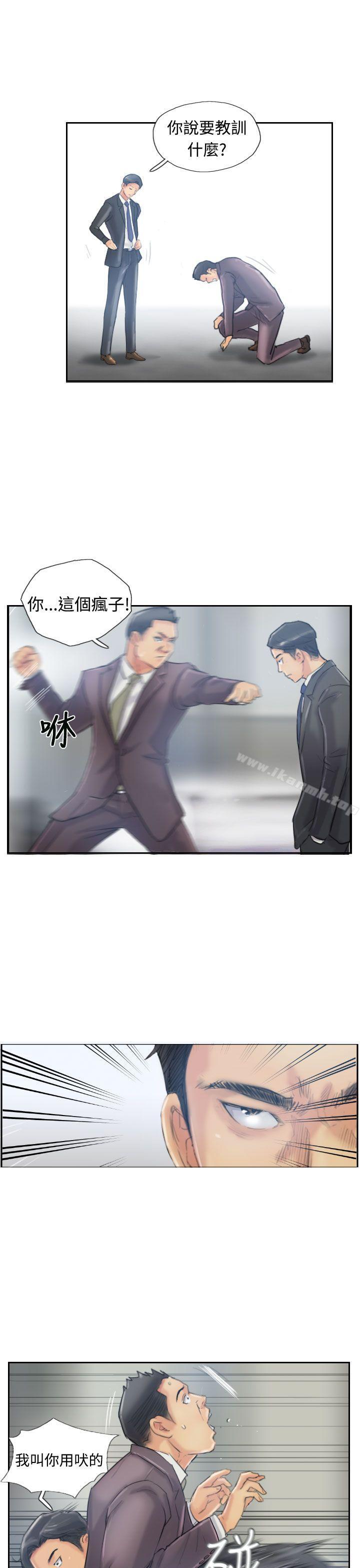 5P - 小偷
