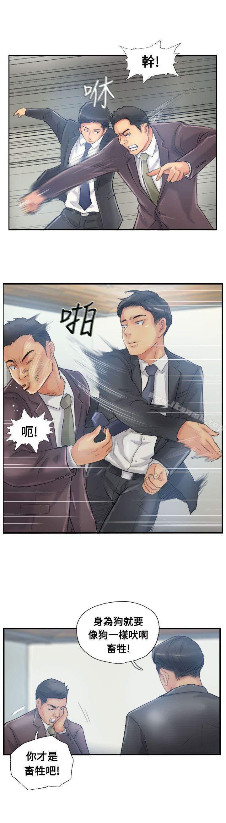 7P - 小偷