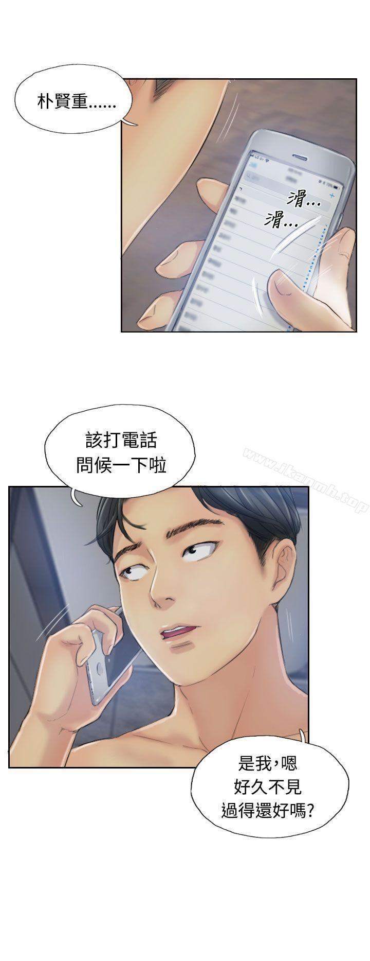 22P - 小偷