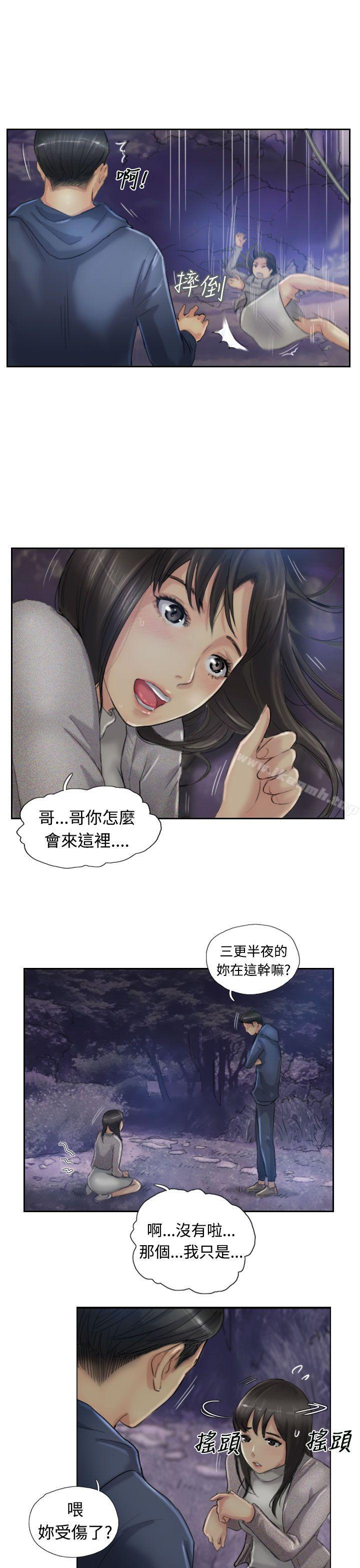 27P - 小偷