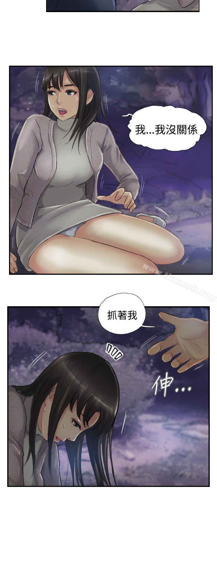 28P - 小偷