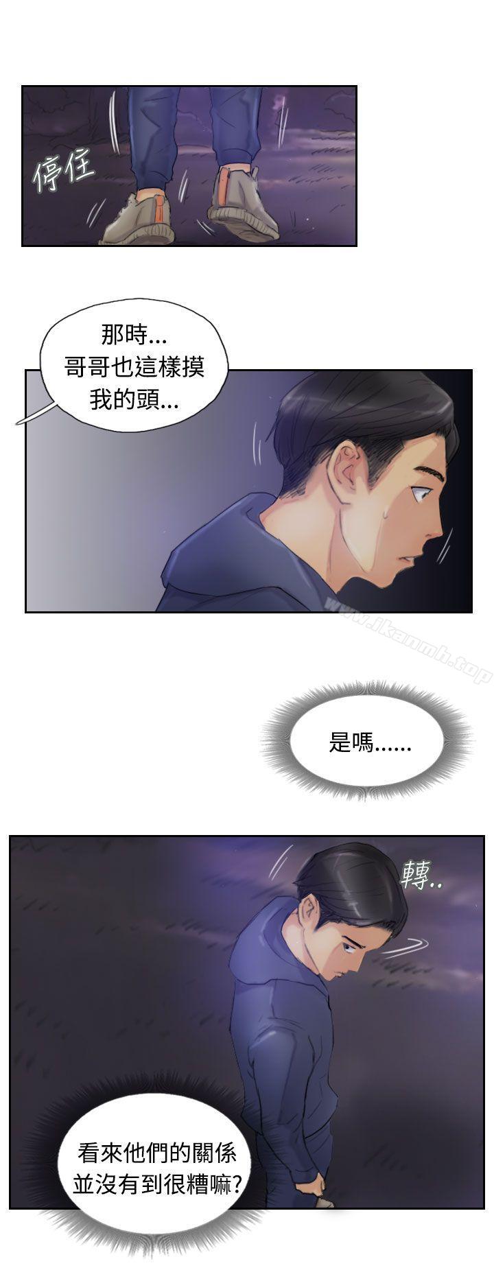 10P - 小偷