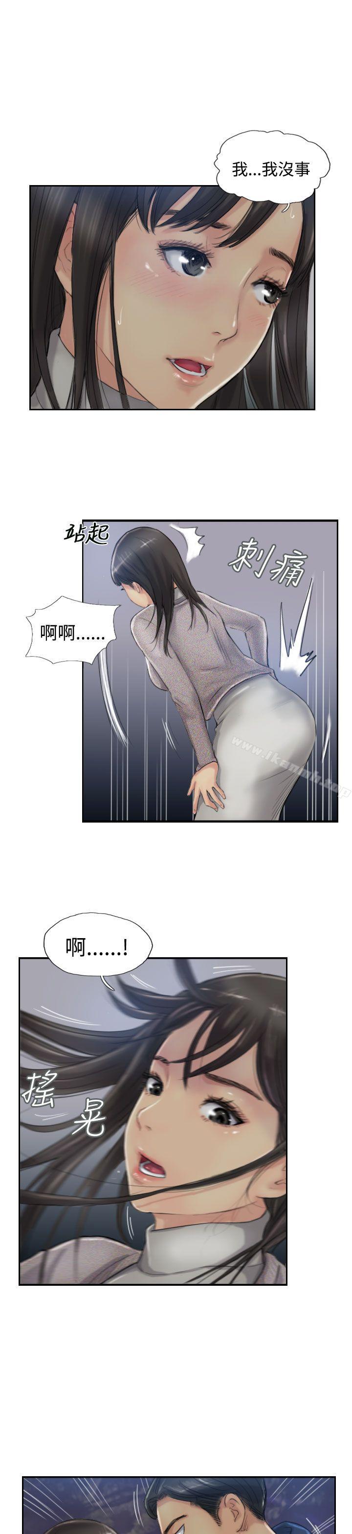 1P - 小偷